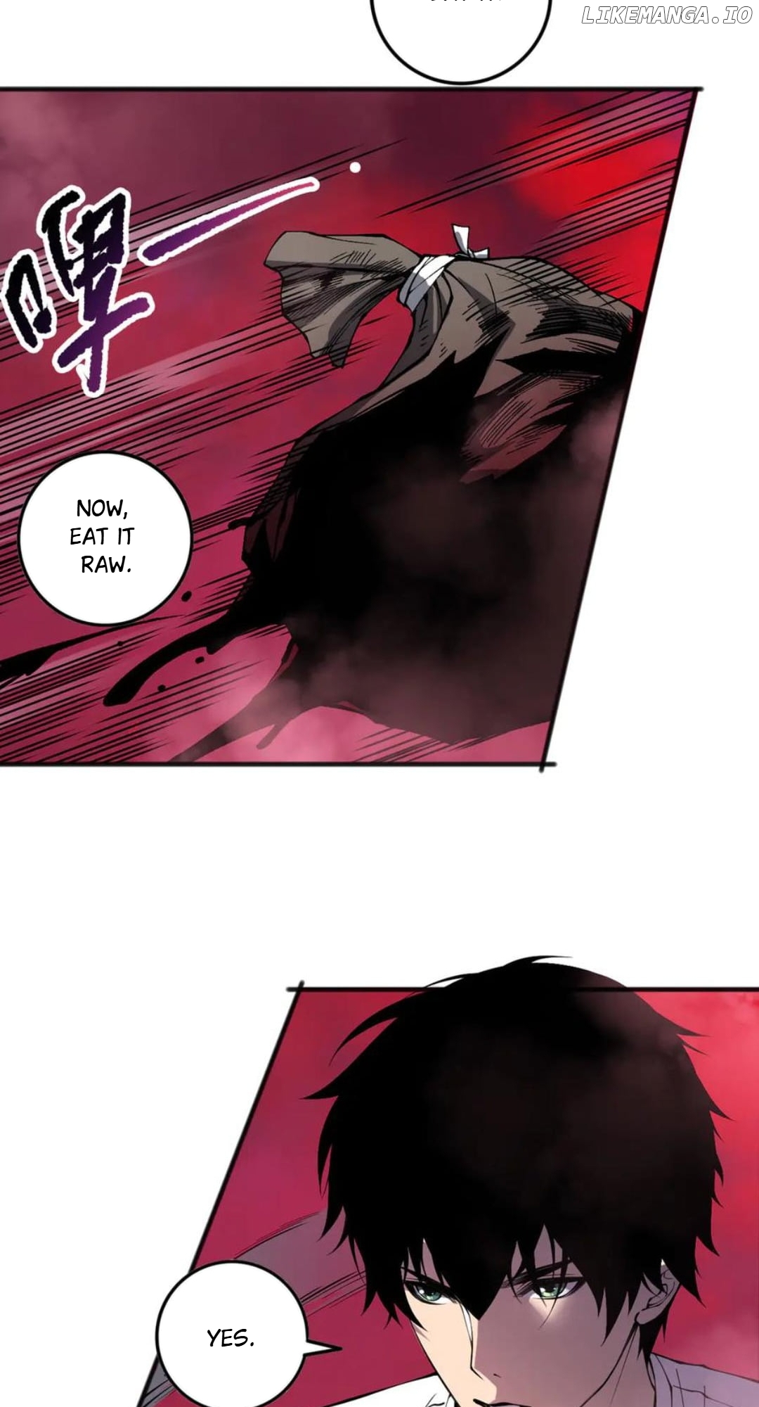 Catastrophic Necromancer Chapter 157 - page 33